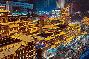 Chongqing