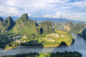 Guilin