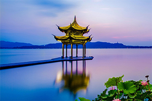 Hangzhou