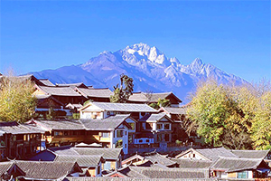 Yunnan