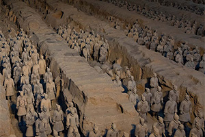 Xian